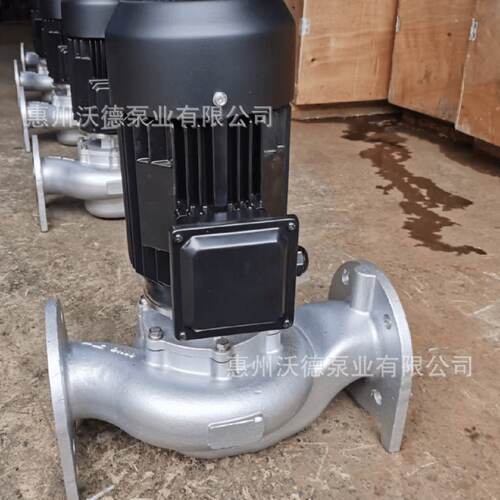 海水循环水泵铸铁材质立式电动380V大流量小扬程低噪音养殖配套