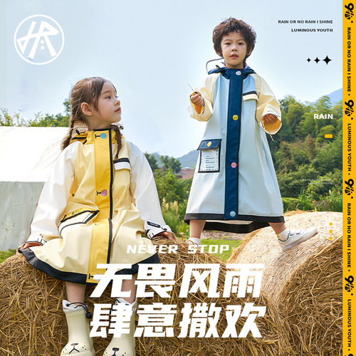 儿童雨衣雨披女孩男孩幼儿园小学生书包位可爱卡通儿童雨披跨境