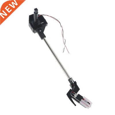 For 8'' A Set of Phonograph Movement Ruby Cartridge