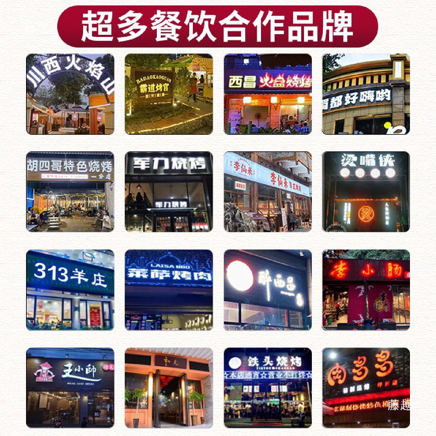 西昌火盆烧烤桌子烧烤炉商用不锈钢折叠家用无烟大竹签烤肉桌