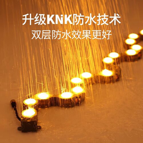 链条洗墙灯户外室外防水射灯折叠弯曲柔性led外墙桥梁柱子抱树灯