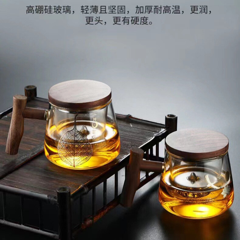 现货一夜菩提木柄带盖创意观山三件杯高硼硅玻璃茶水分离泡茶杯