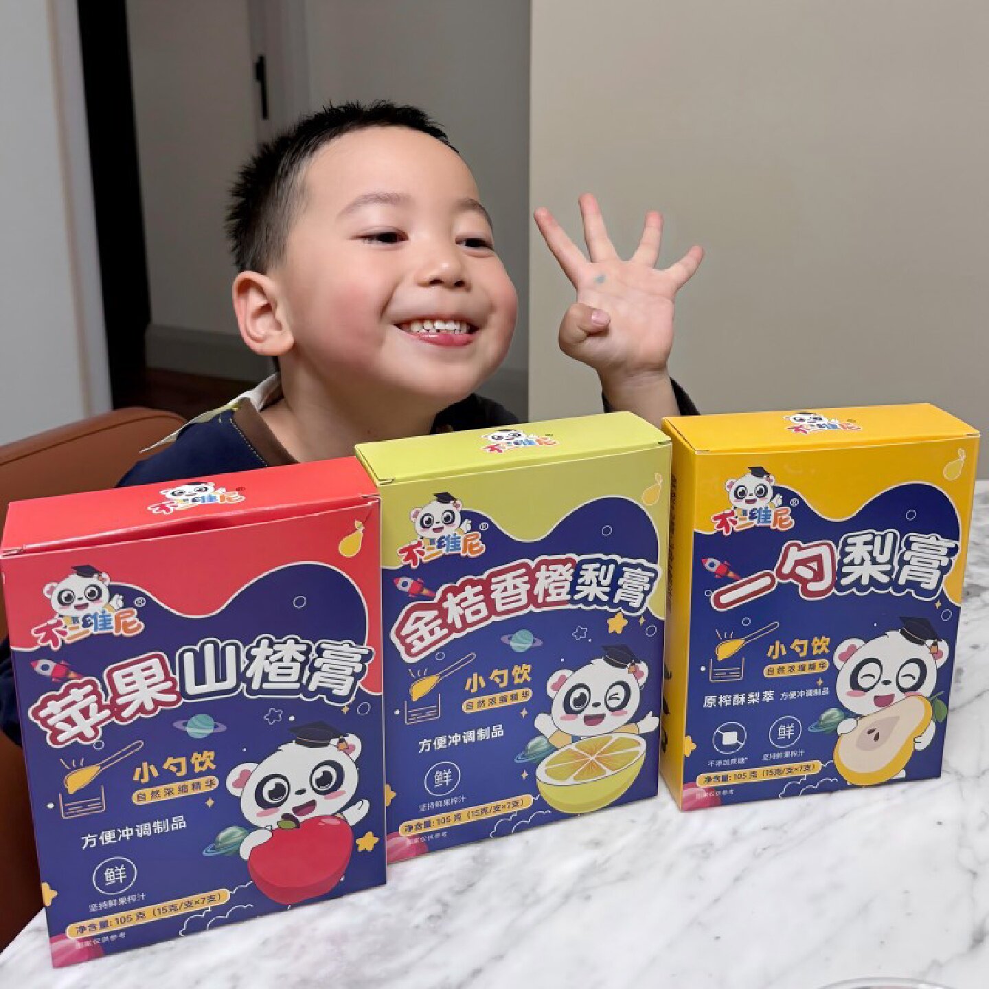 不二维尼鲜果榨汁苹果山楂膏金桔香橙膏一勺梨膏便捷冲调饮品