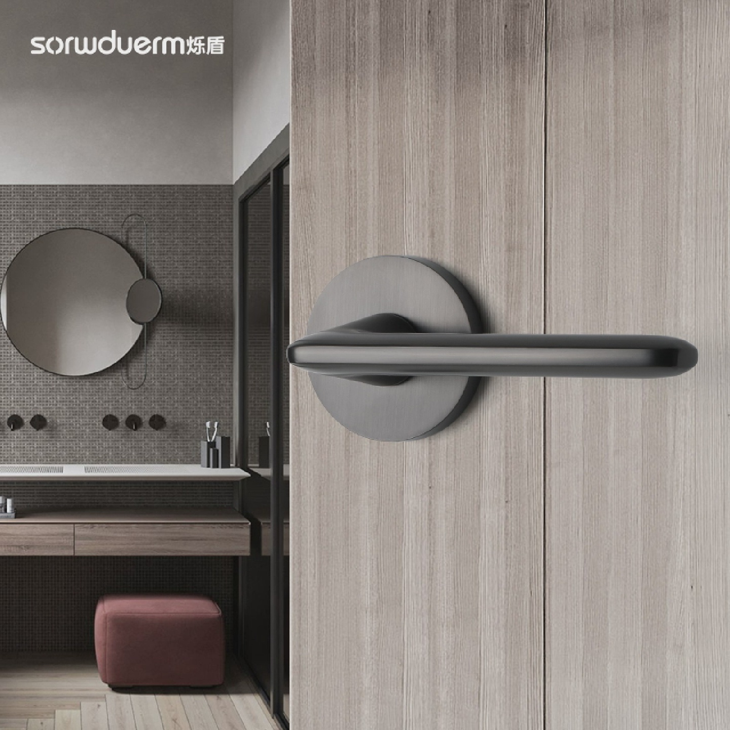 烁盾卫生间门锁室内单舌门锁静音厕所无钥匙三杠锁浴室黑色门把手