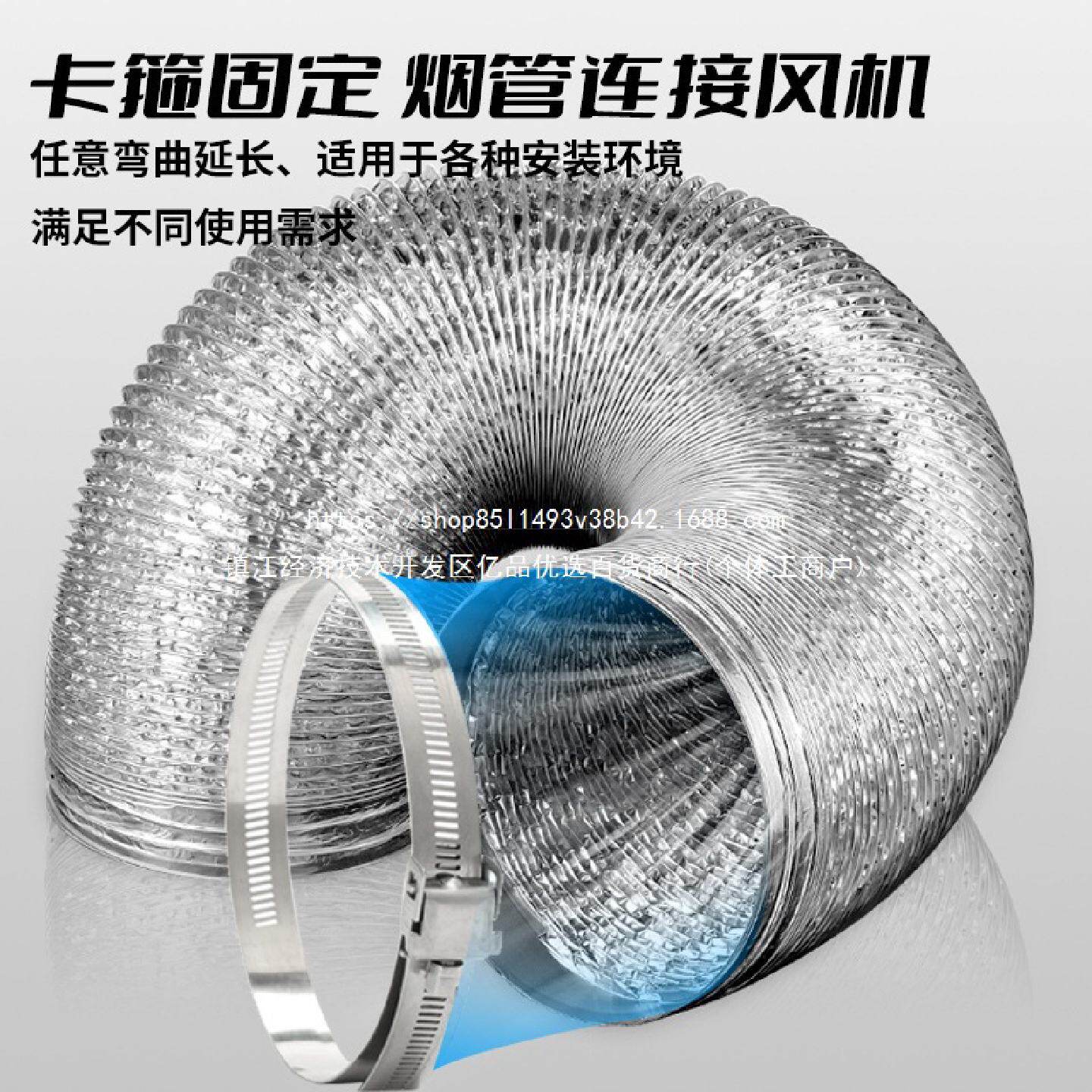 厨房抽油烟机免安装换气排烟扇家用烧烤肠粉机防水商用强力排风扇