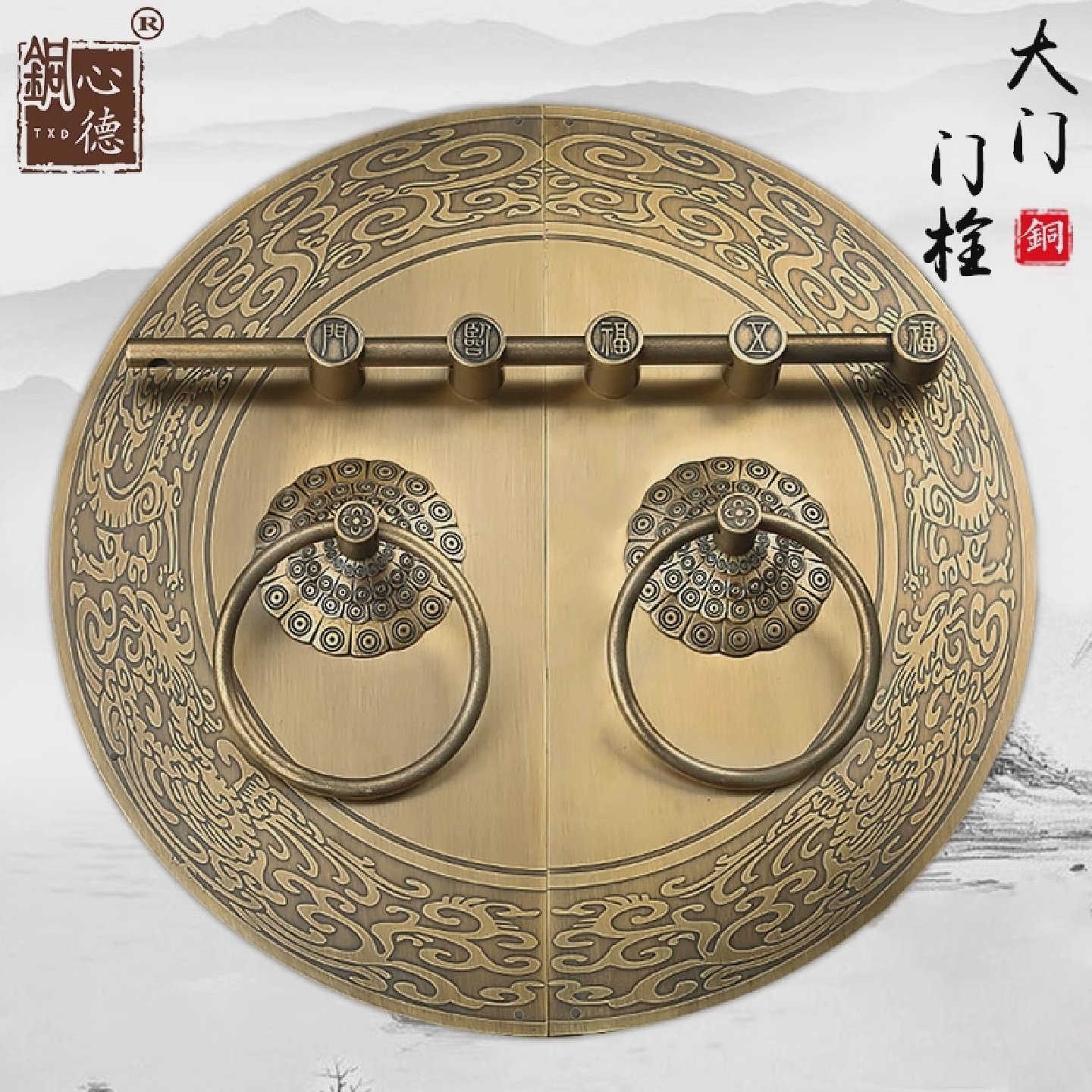 中式彷古门环拉手黄铜大门栓插销锁搭扣院木门锁扣老式覆古门把手
