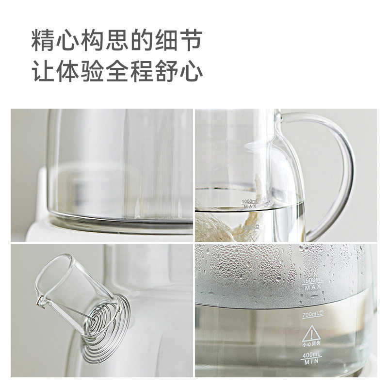 olayks立时水灵全玻璃养生壶家用多功能办公室小型纯玻璃煮茶烧水