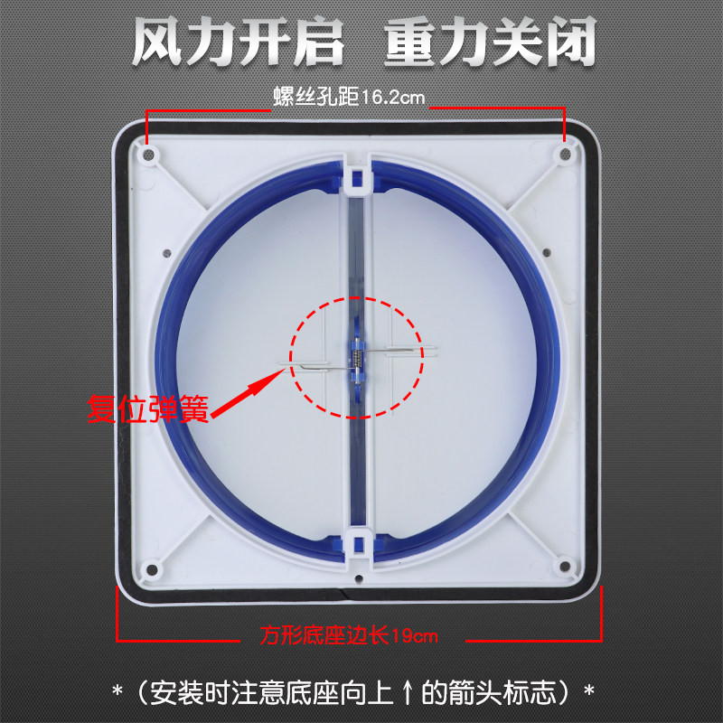 油烟机止逆阀公共烟道止回阀排烟管道逆止阀防烟宝厨房专用反烟阀