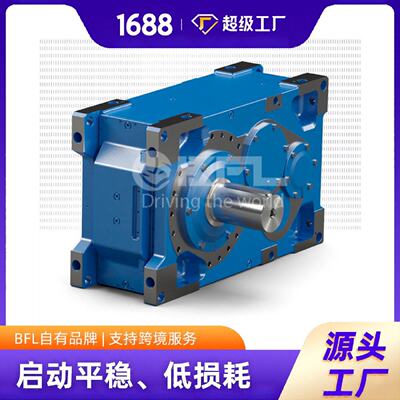 诺德减速器代理gearbox蜗轮蜗杆直角立式卧式减速器配件齐全可