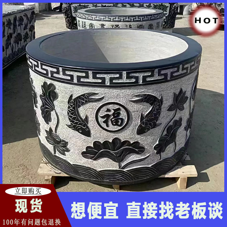 石雕花盆户外庭院摆件养鱼石缸仿古荷花缸雕塑装饰青石雕刻石圆缸