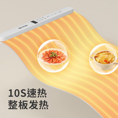 暖菜板预热神器保温垫放饭菜神器保温台加热菜神器保温台加热垫