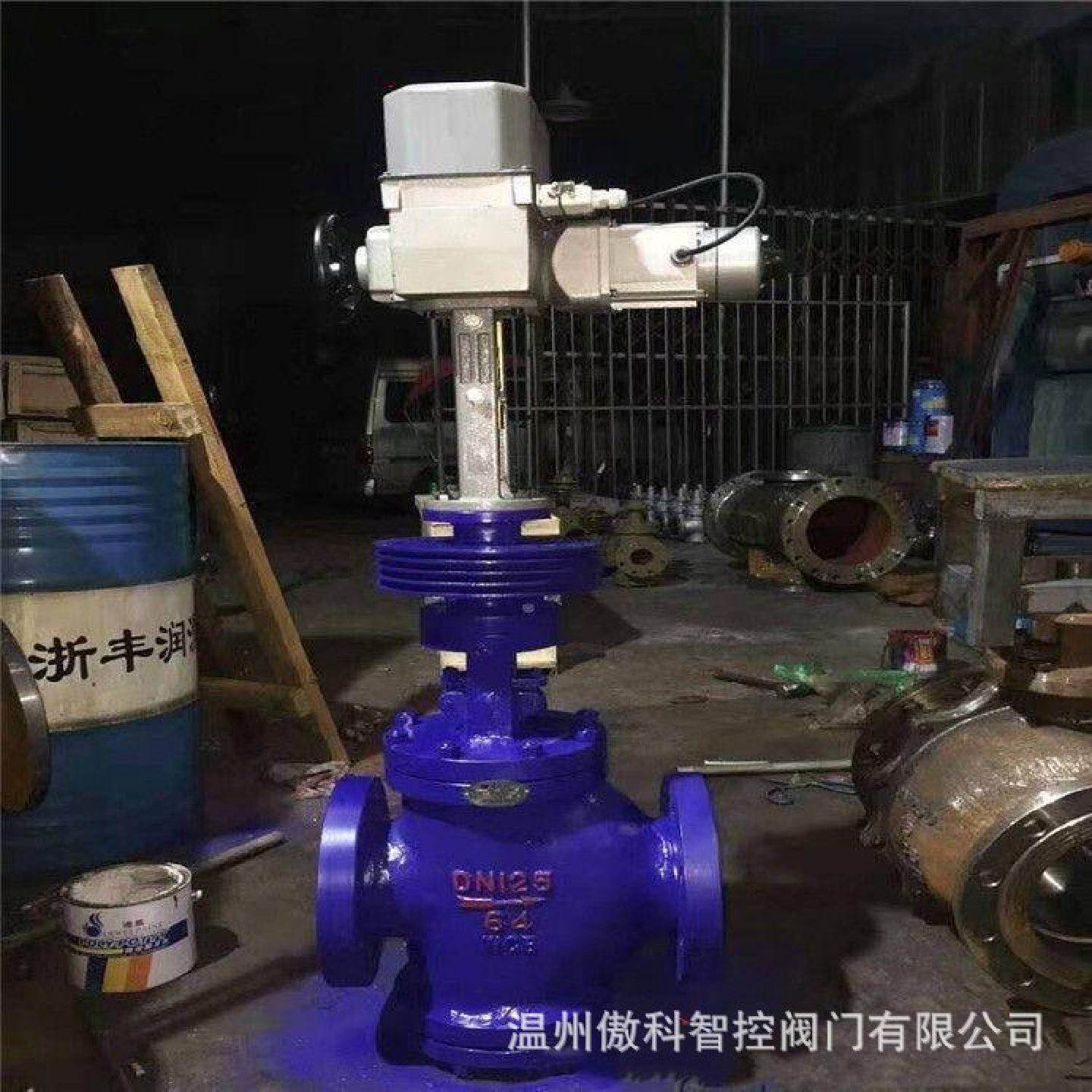 Y945H-25CDN50铸钢电动双阀座蒸汽减压阀防爆型电动减压阀