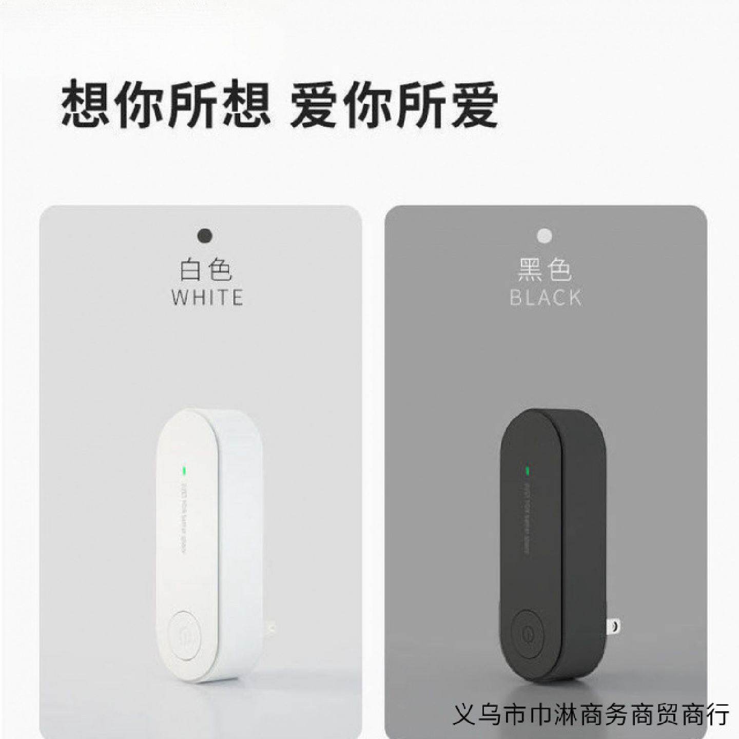 空气净化器迷你家用卧室室内除味负离子氧吧除甲醛异味烟尘宠物除