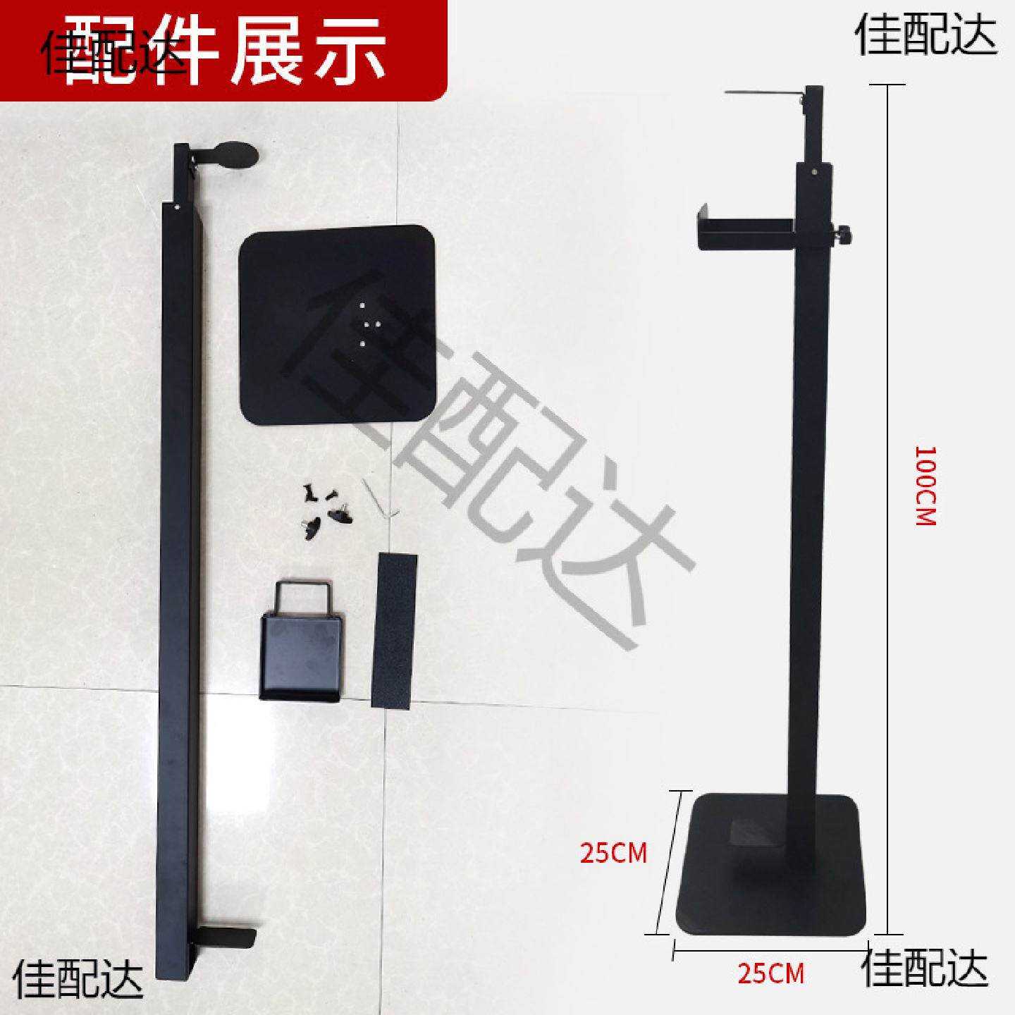 脚踏式洗手液支架免接触脚踩出液消毒跨境不锈钢消毒支架厂家