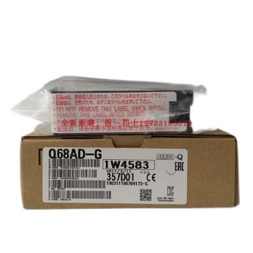 Q系列模拟量模块Q64RD-G,Q64TD,Q64TDV-GH,Q66AD-DG,Q66DA-G议价