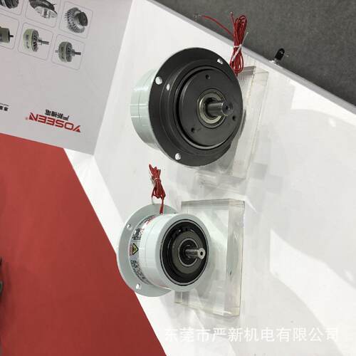 东莞厂家YSC-0.2KG微型磁粉离合器磁粉张力器收卷收料贴标机