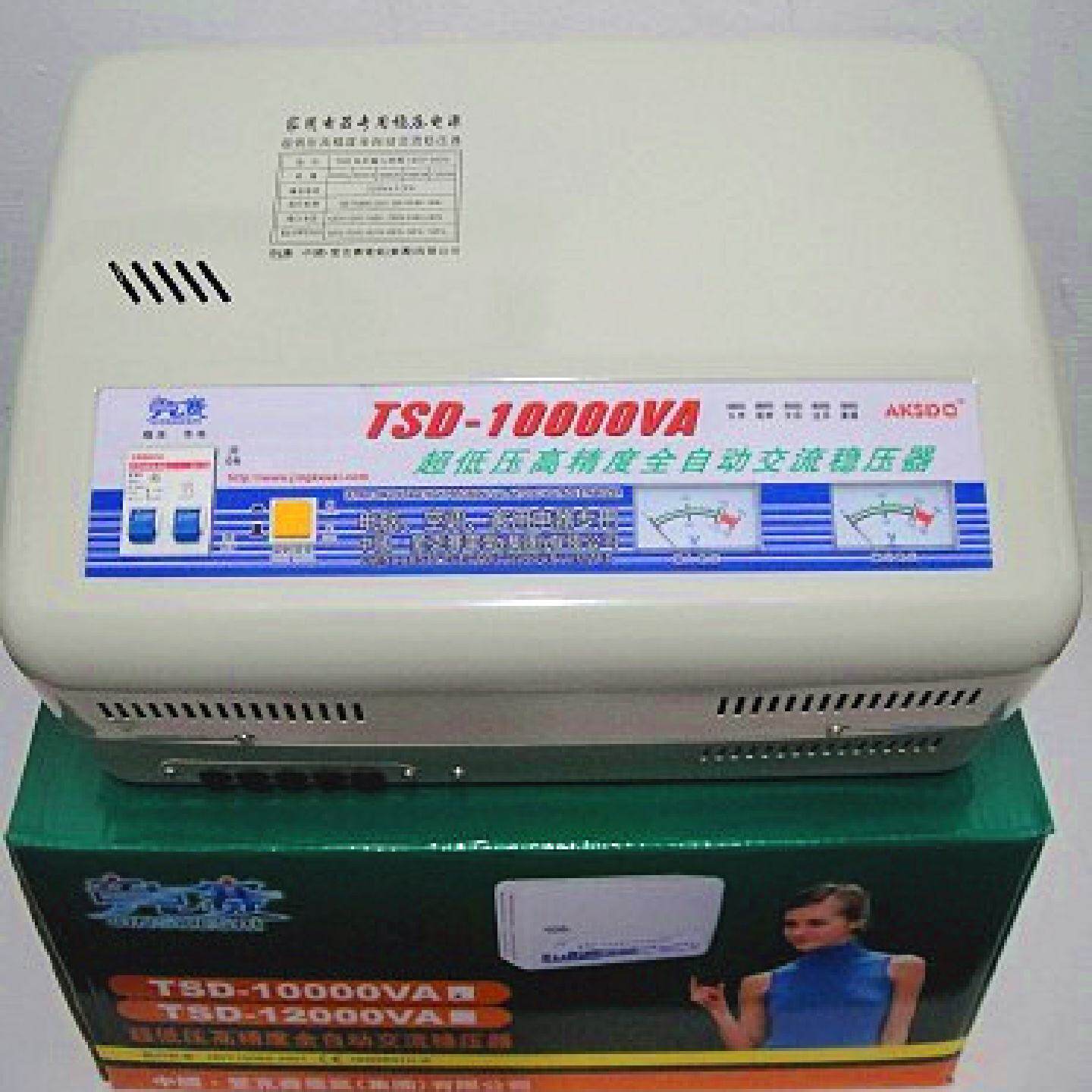 家用空调稳压器10KW/10千瓦超低压挂壁式全自动高精度220V输出