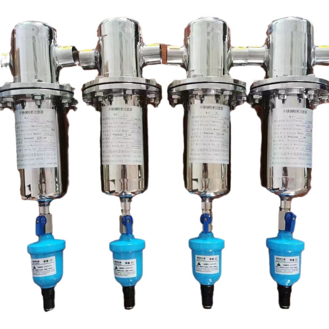 露典不锈钢过滤器空压机配件压缩空气高效滤芯水油去杂质精密过滤