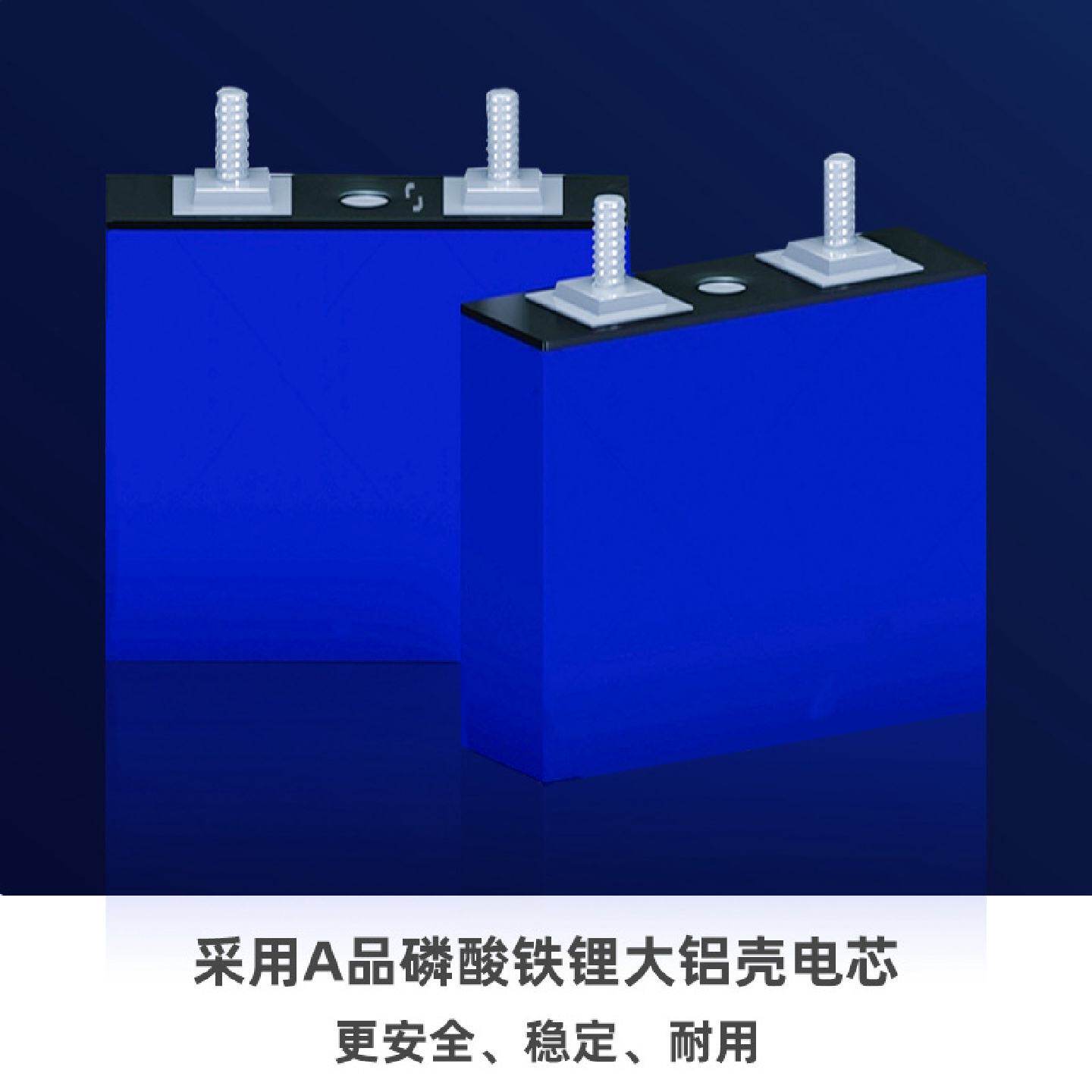 12V200Ah房车储能电源磷酸铁锂电池组氙气灯600安船机太阳能电瓶
