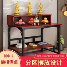 绸布袋