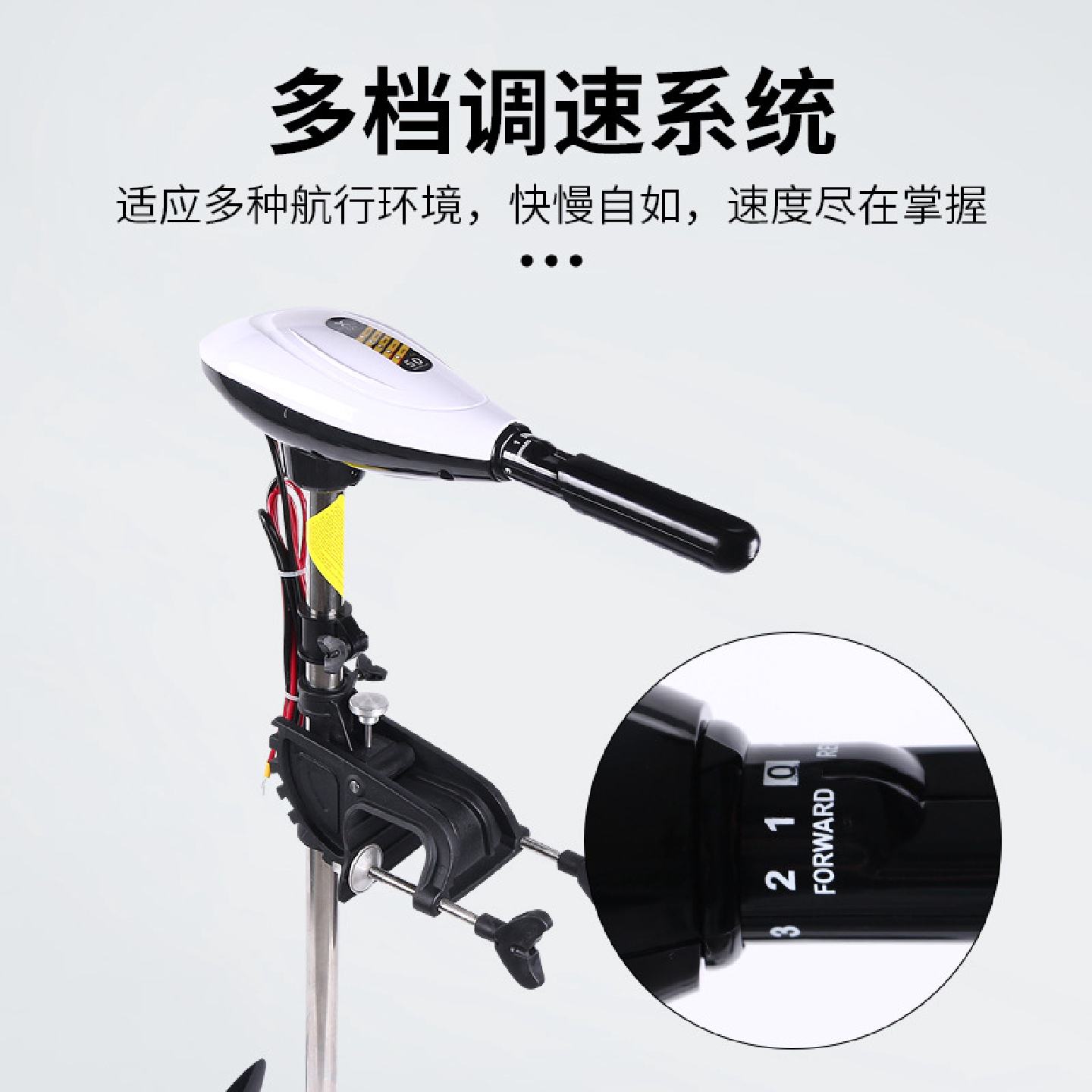 电动12v24v电瓶橡皮钓鱼充气船用推进器舷外机螺旋桨马达发动机