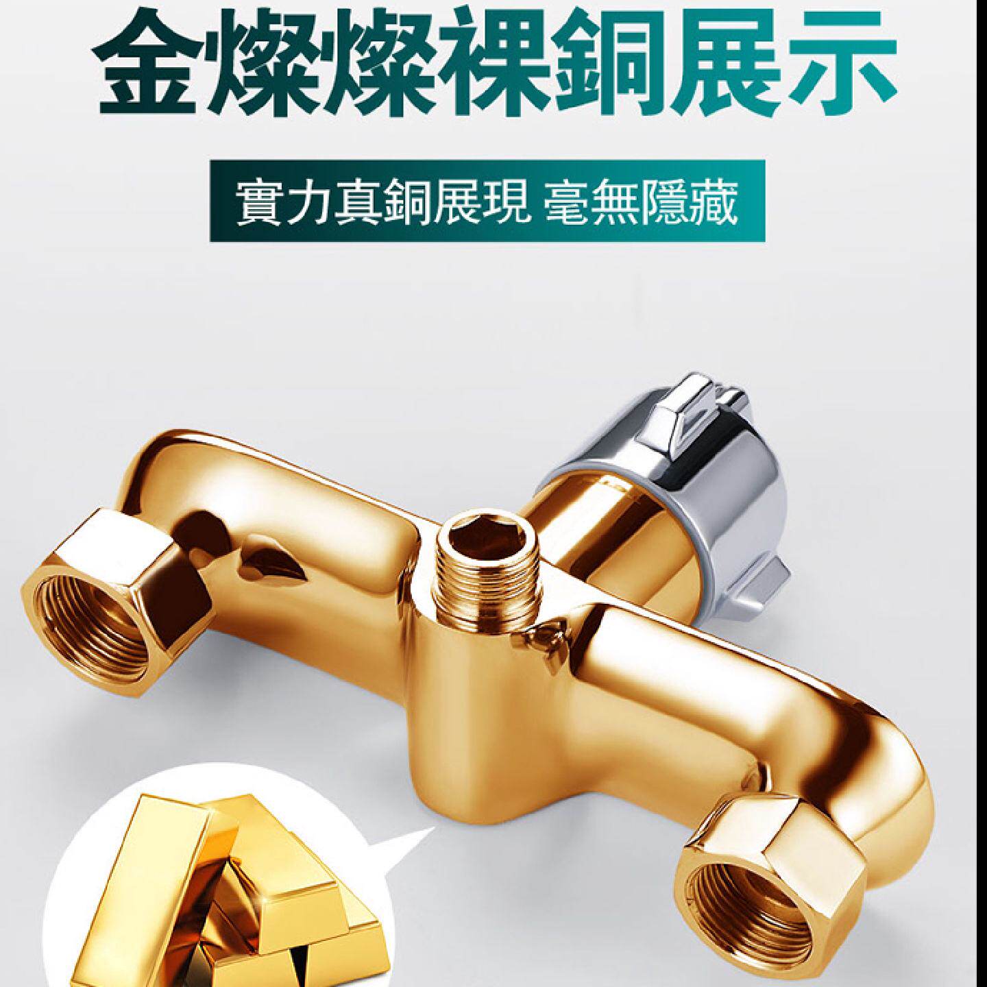 特塔卫浴黄铜恒温浴缸淋浴水龙头冷热混水器洗浴调温混水阀门开关