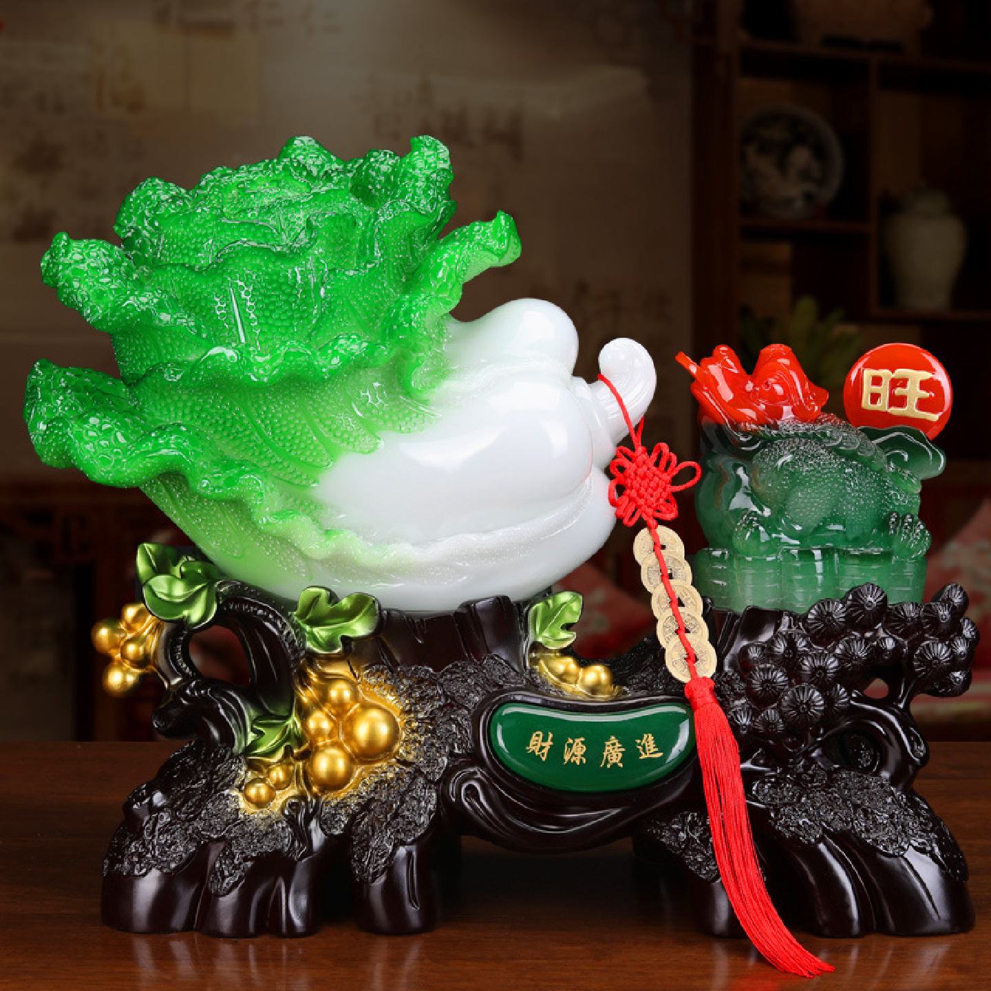 中式财源广进金蟾白菜摆件树脂工艺品公司开业柜台摆设装饰品批发