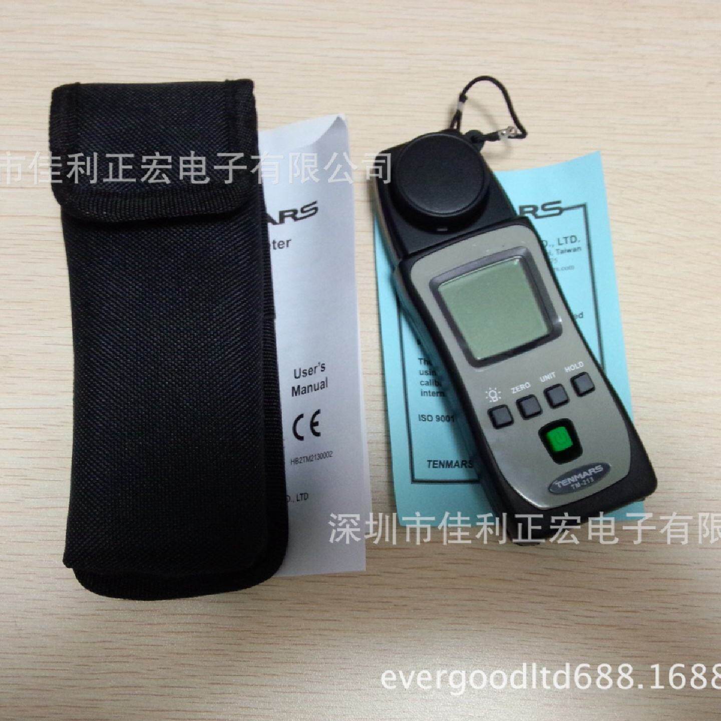 Tenmars泰玛斯TM-213紫外线强度计TM213照度计UVA/UVB测光仪
