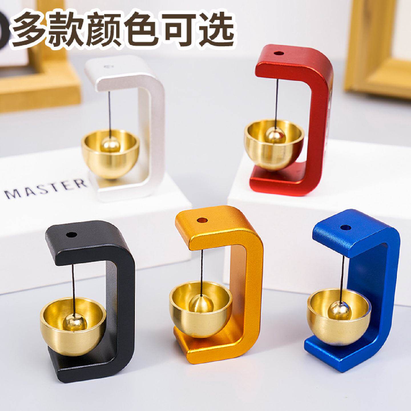 多巴胺门铃治愈风铃铃铛吸门式磁吸进门提醒乔迁开业礼物