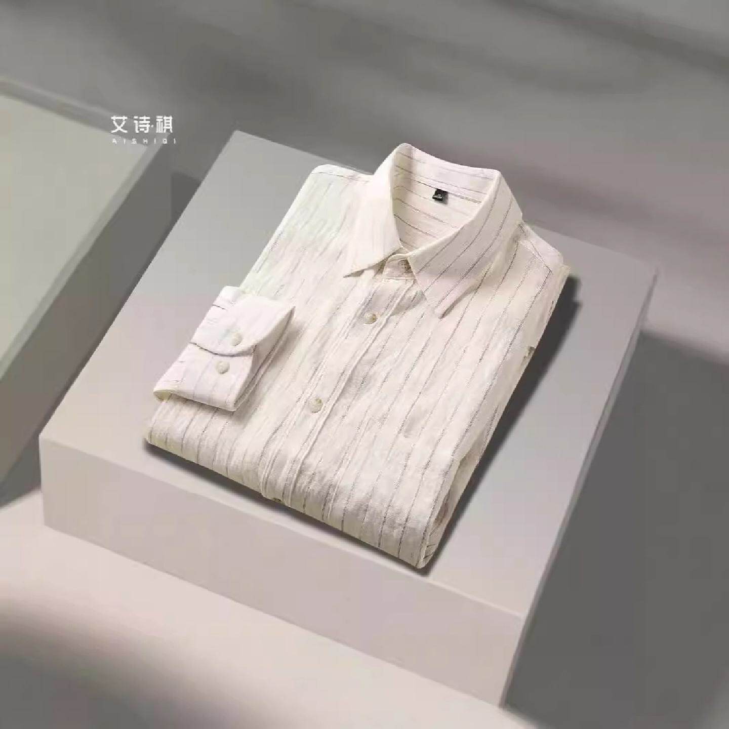 亚麻衬衫男长袖条纹高级感商务休闲上班秋冬季季西装内搭打底衬衣