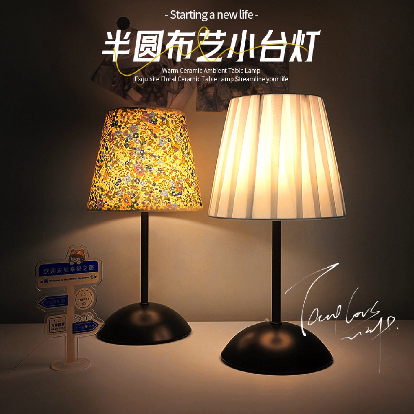 创意美式usb小台灯卧室床头书房民宿舍led小夜灯睡眠氛围灯高级感