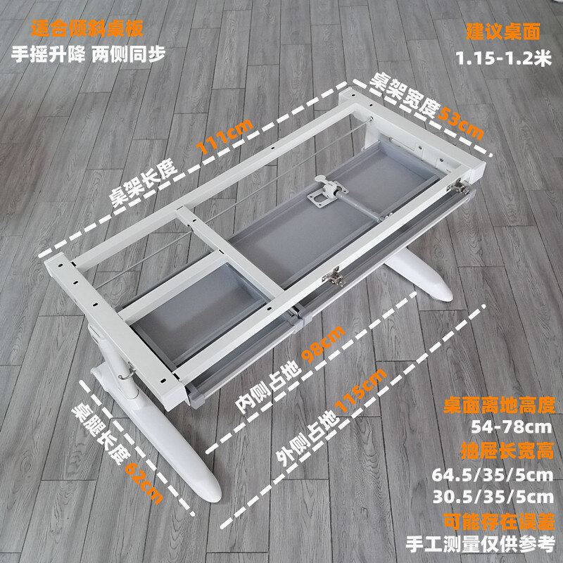 儿童学习桌小学生可升降书桌架桌脚可升降五金配件,商业/办公家具,转盘,淘宝优惠券,粉丝福利购,淘宝优惠卷