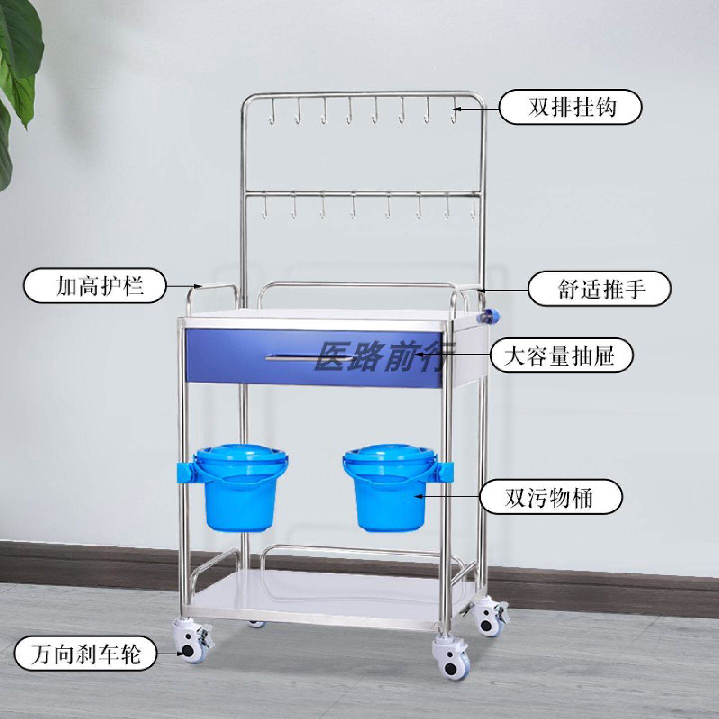 不锈钢输液车送药车诊所点滴吊瓶杆手术急救抢救车带轮输液架工厂