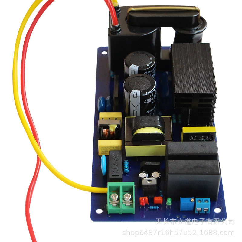 立道厂家供应220V200W瓦臭氧发生器可调电源水处理臭氧管电源