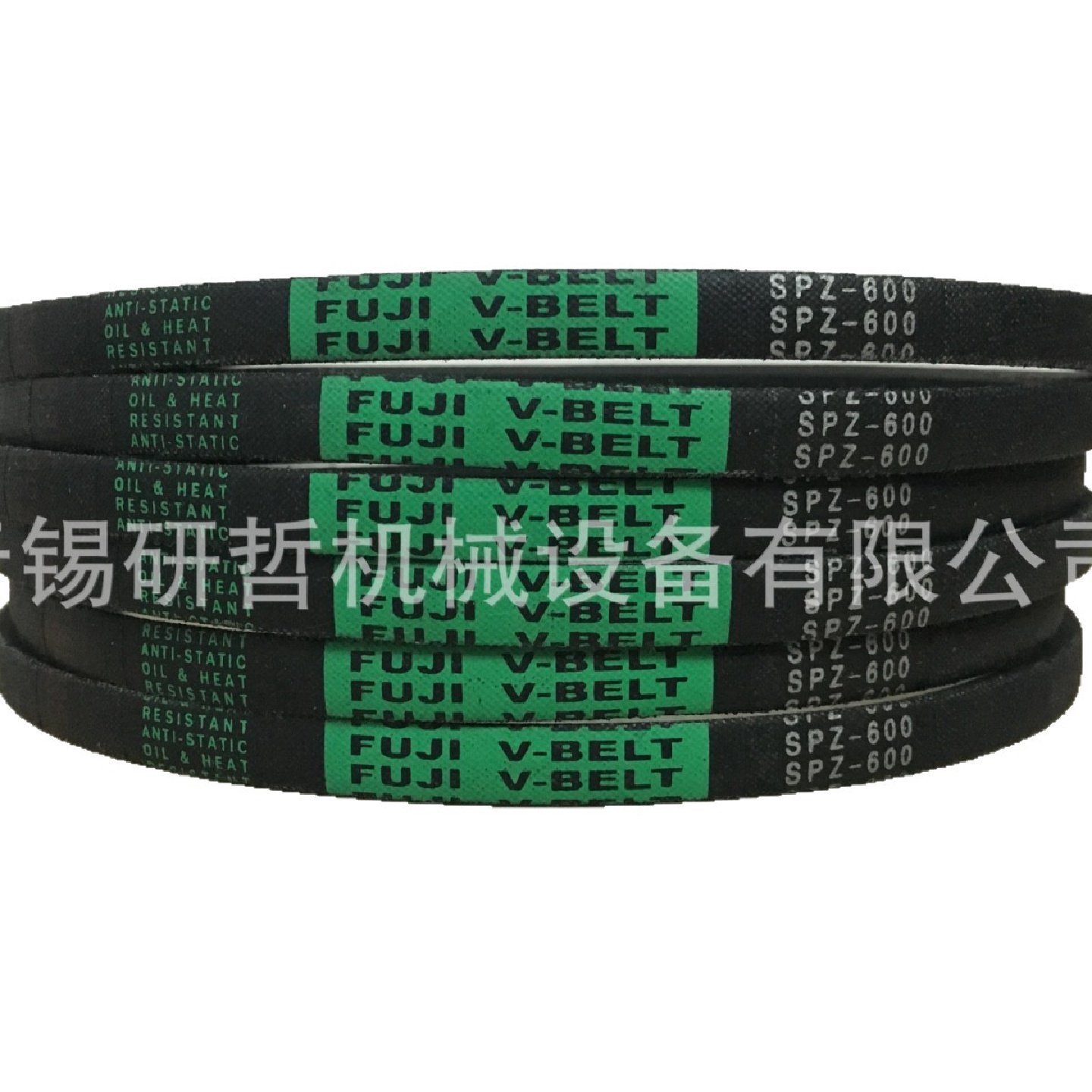 日本富士FUJI三角皮带 SPZ962 SPZ975 SPZ985 SPZ987 SPZ1000