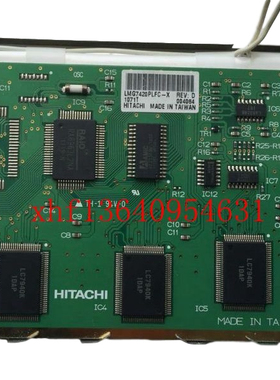 全新替代ＬＭＧ7412PLFFＬＭＧ7410PLFCＬＭＧ7420PLFC-X显示屏