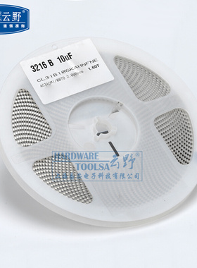 高科美芯云野贴片陶瓷电容0603 15NF/27NF/36NF/47QNF/100NF 25V