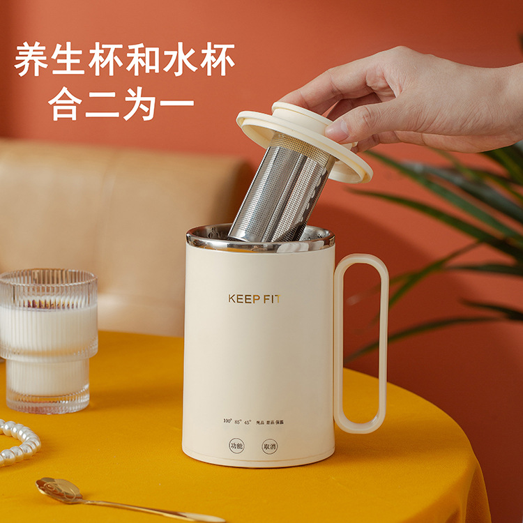 多功能电热杯办公室养生杯神器电加热烧水杯恒温泡奶杯单人电煮杯