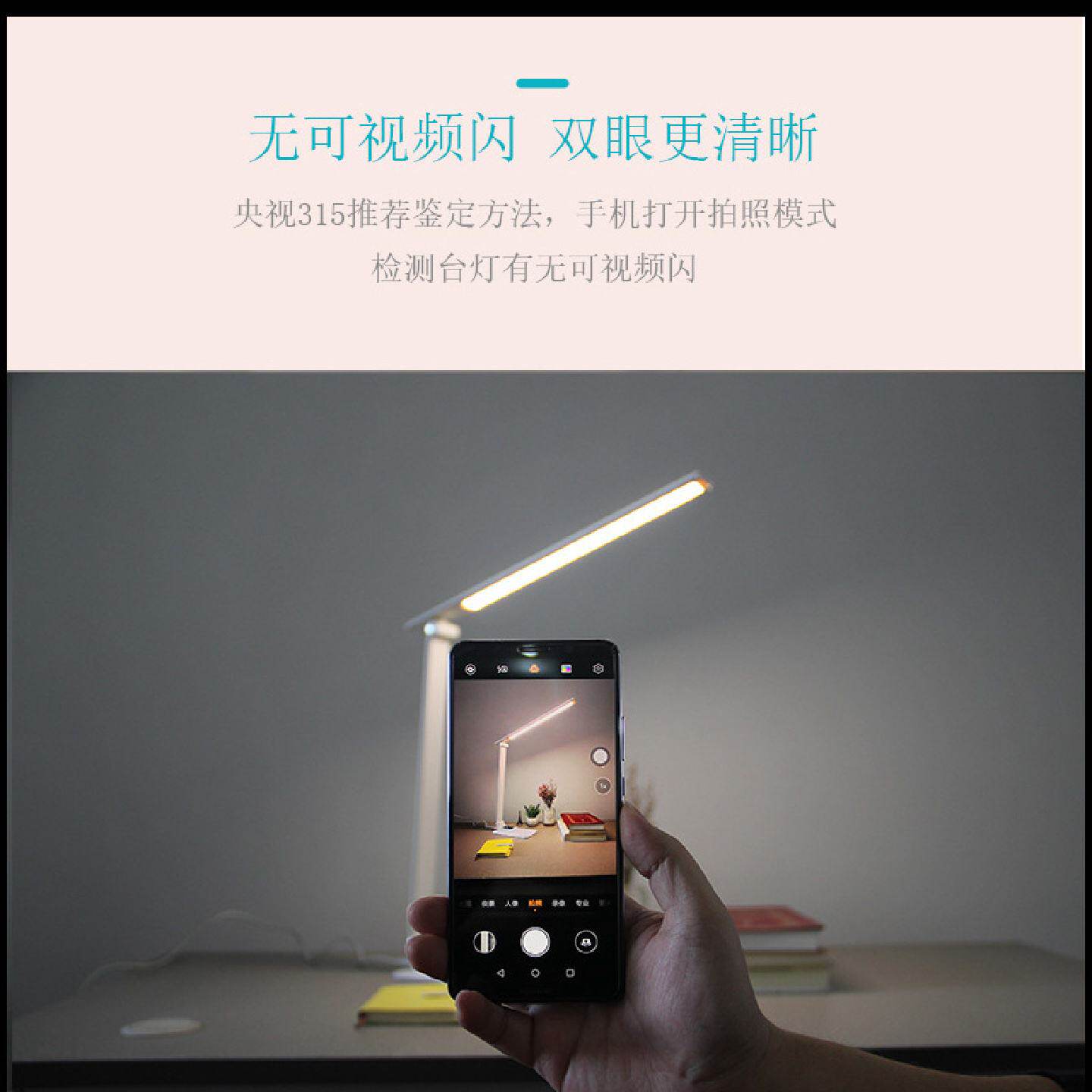 长臂折叠台灯电脑桌办公护眼学习工作简约卧室床头钢琴灯酒店台灯