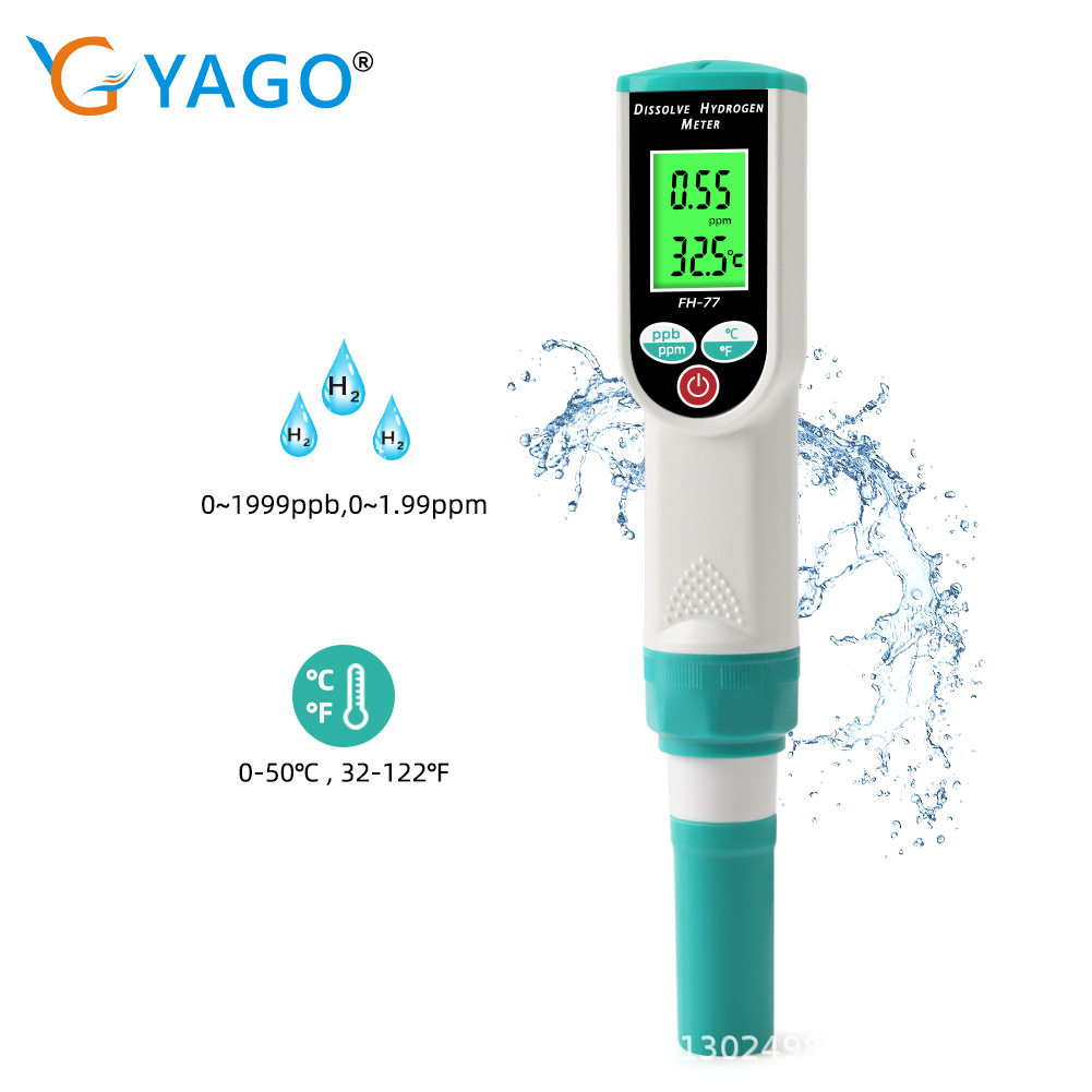 跨境H2富氢测试笔水素水杯制氢测试仪富氢水检测笔水质检测仪