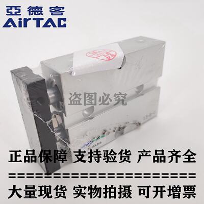 原装亚德客正品双轴气缸TN10X30STN10X40STN10X50STN10X60S