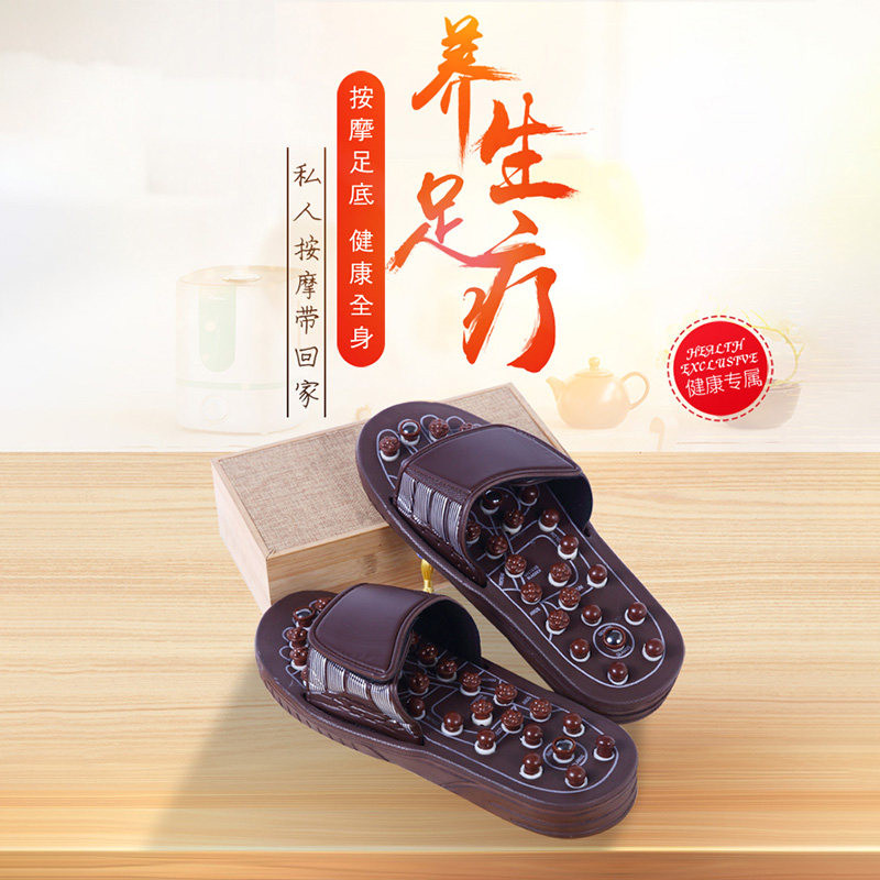 送老人礼物给父亲节爸爸妈妈老爸老年人实用长辈生日爷爷母亲外婆