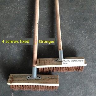 鬃毛棕毛地刷混凝土洗车长柄清洁刷纺织扫地刷饭店除油工业甲板刷