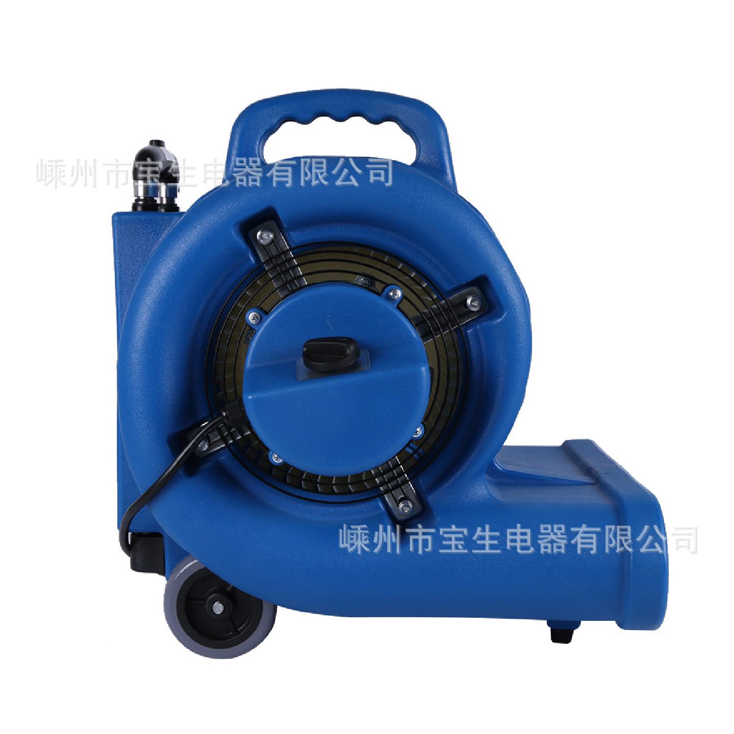 商用大功率吹风机家用强力干风机地毯地板速干防水渍三合一
