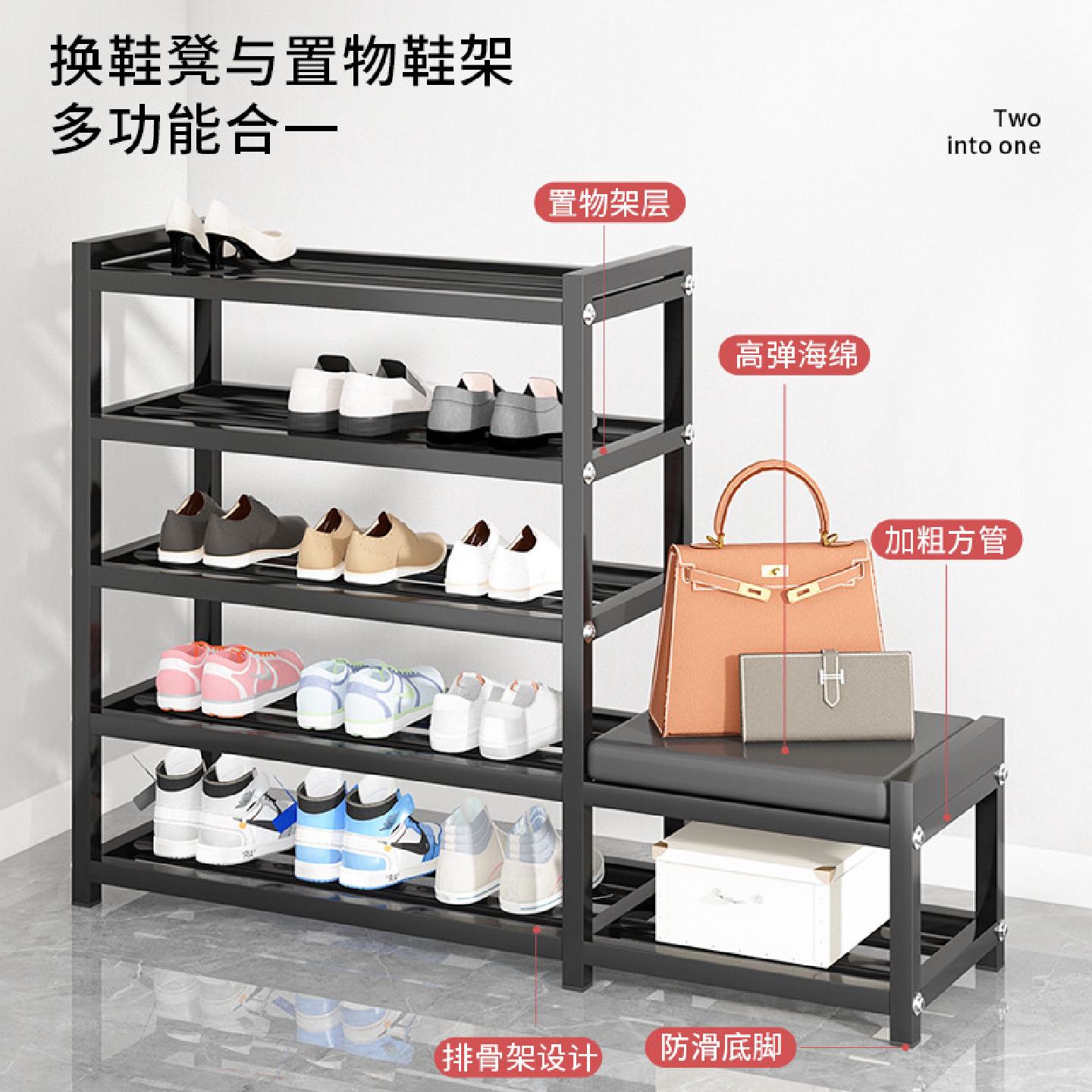 不锈钢简易鞋架新款2021爆款家用室内好看门口可坐换鞋凳客厅收纳