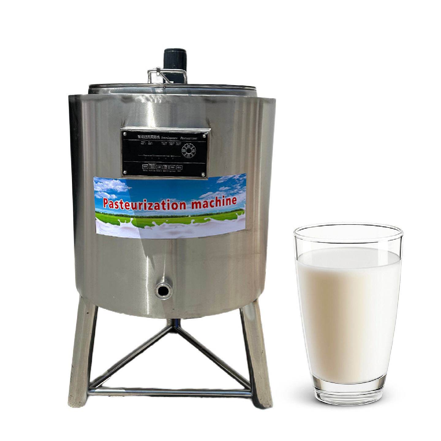 牛奶巴氏杀菌机商用全套奶吧水果捞家用智能自动灭菌机鲜奶巴杀机