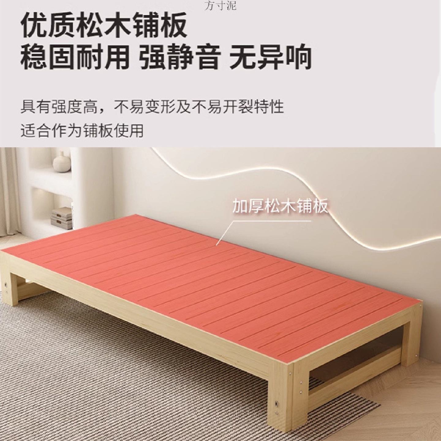 实木沙发床多功能折叠床拉床一体两用小户型伸缩沙发床厂一件批发