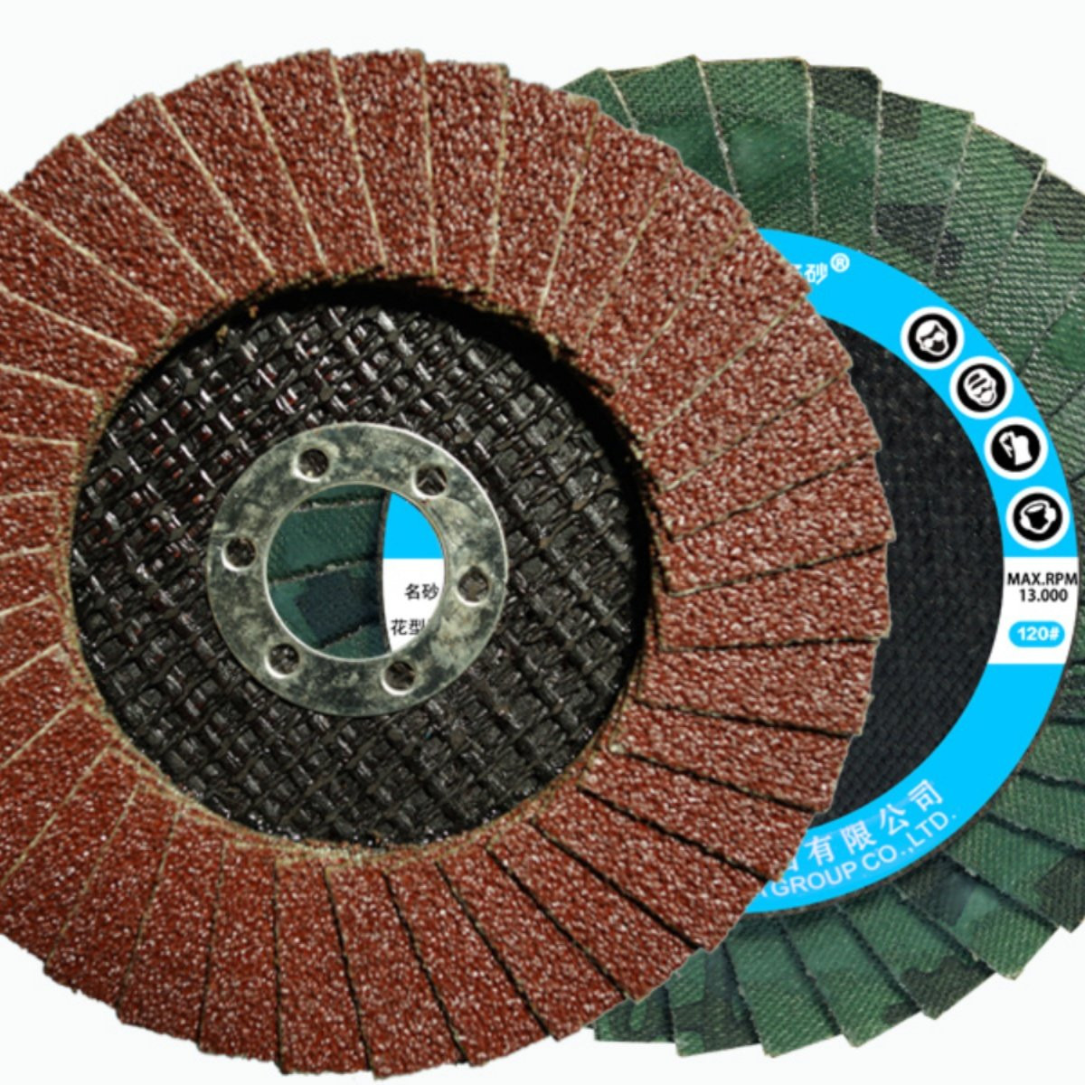 名砂百叶轮打磨片角磨机100*16网薄页片不锈钢金属花型叶轮抛光片,标准件/零部件/工业耗材,百叶轮,淘宝优惠券,粉丝福利购,淘宝优惠卷