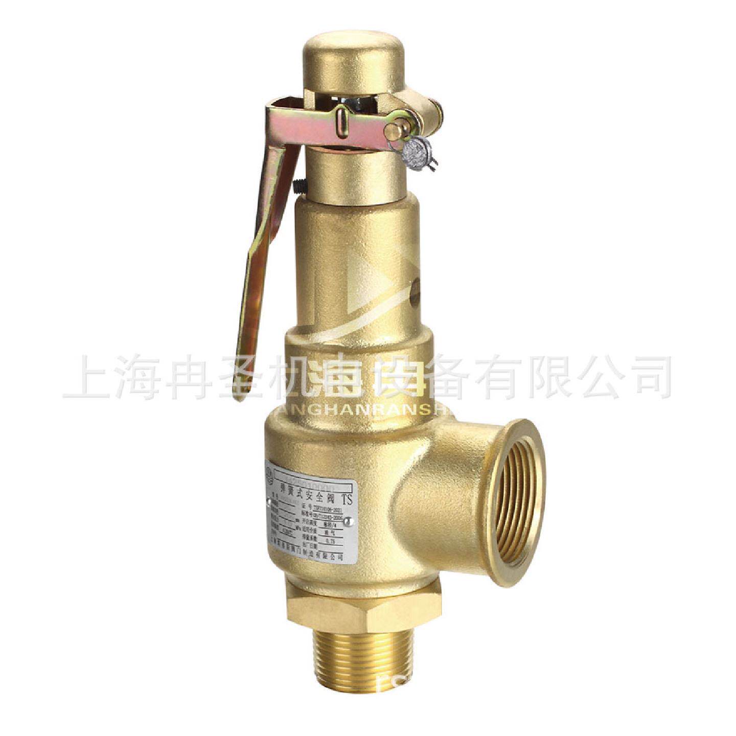 适用于登福空压机阀GD阀QX102996