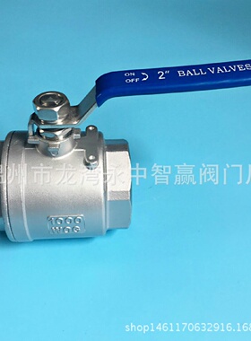不锈钢阀门/304/201二片式球阀/丝扣内螺纹/4分1寸/Q11F/厂家直销